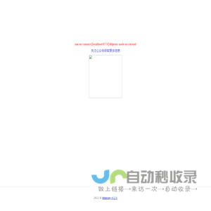 一点通教学网-免费视频|小学|初中|高中|课件|语文|英语|数学|物理|化学