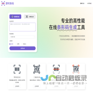 鹏诚保代-选保好帮手 理赔真专家