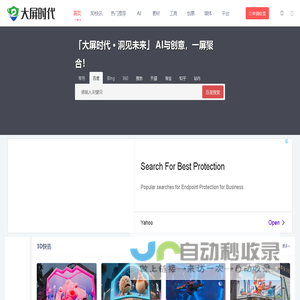 武汉煲仔饭设备,武汉智能煲仔饭机,武汉煲仔饭机|武汉百煲香厨具设备有限公司
