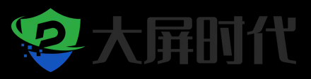 大屏时代 - AI驱动LED大屏户外广告创新·裸眼3D技术引领数字内容变革