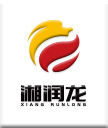 广州湘润龙装卸服务有限公司