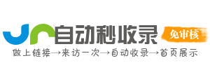 灵智领航AI智汇岛